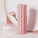 45cm Yoga foam roller muscle massage Block pilates tools Yoga Column fitness foam roller set gym Yoga Brick exercise equipment